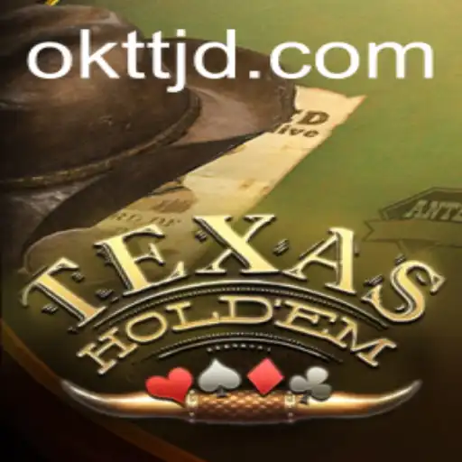 Mastering Texas Hold'em: A Complete Guide